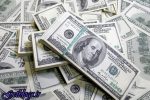 نرخ دلار جهت تجار کم کردن یافت