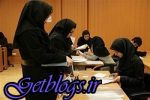 امروز، آخرین مهلت عضویت و گزینش واحد دانشگاه آزاد